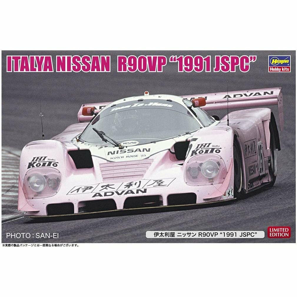 HASEGAWA 1/24 Italya Nissan  R90VP "1991 JSPC"