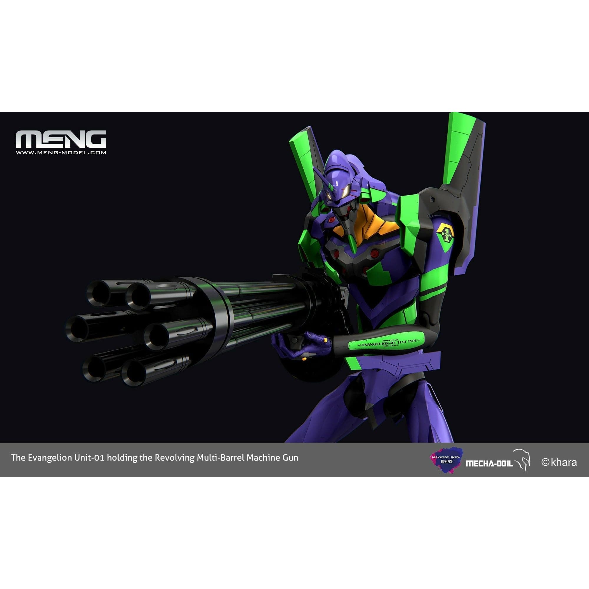 MENG Multipurpose Humanoid Decisive Weapon, Artificial Human Evangelion Unit-01