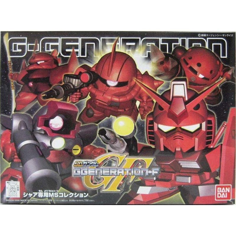 BANDAI GG Char's Customize MS Collection