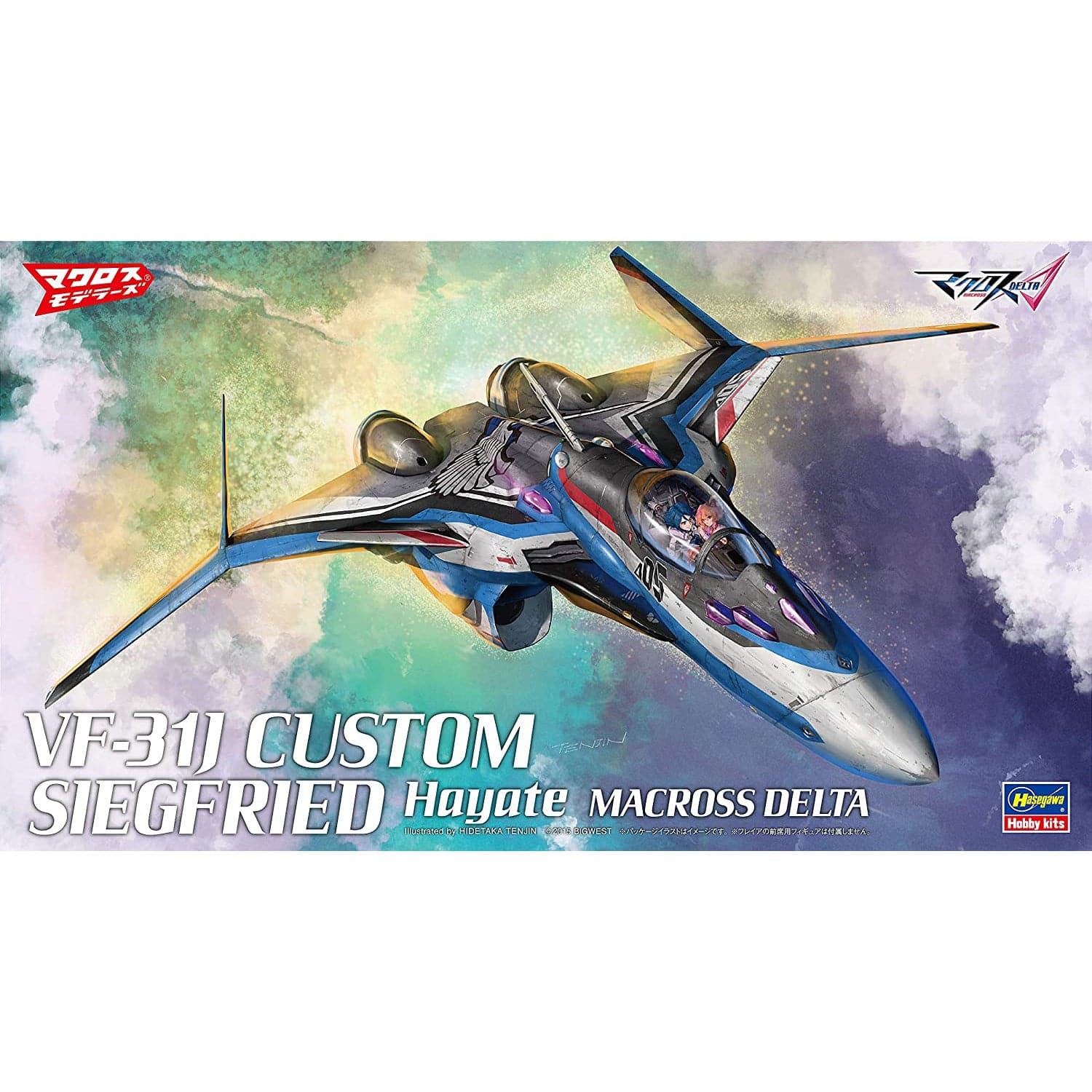 HASEGAWA 1/72 VF-31J Custom Siegfried Hayate Macross Delta