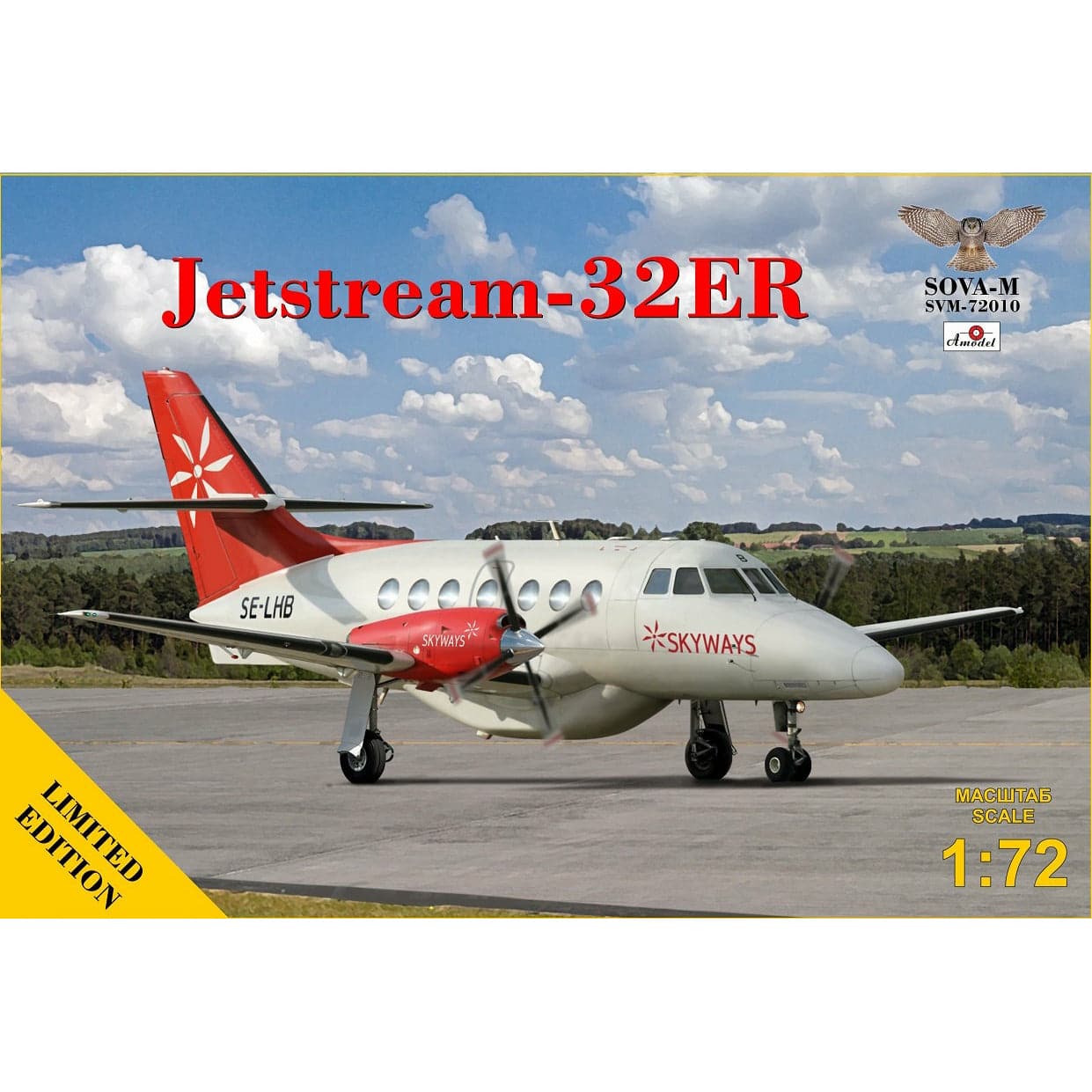 SOVA-M 1/72 JetStream-32ER