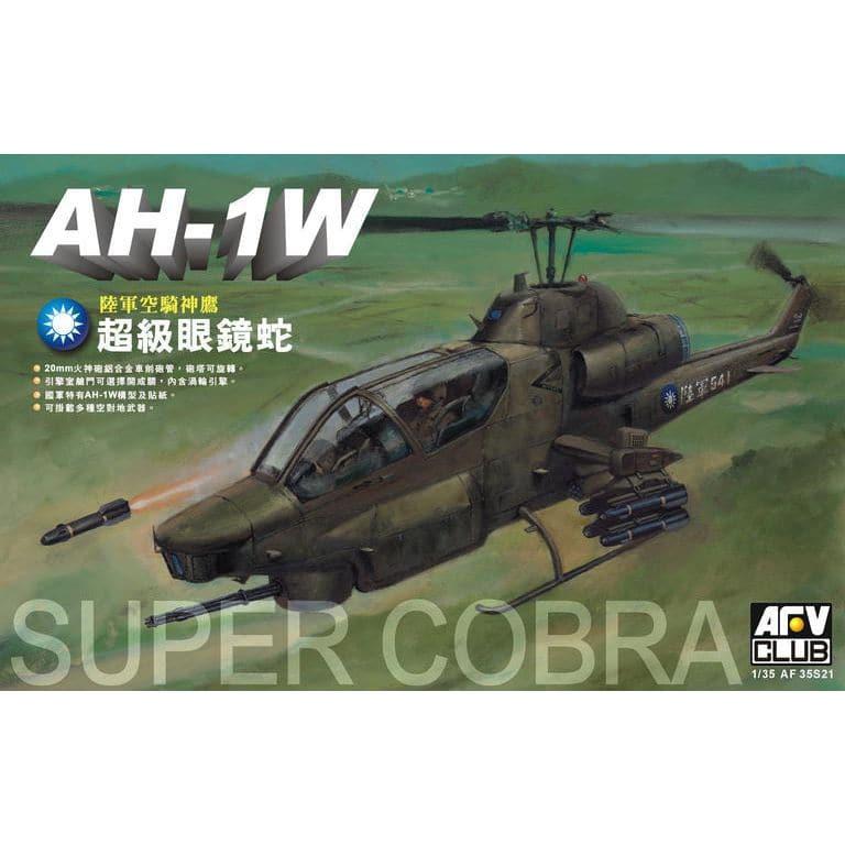 AFV Club 1/35 R.O.C. AH-1W Super Cobra Plastic Model Kit [AF35S21]