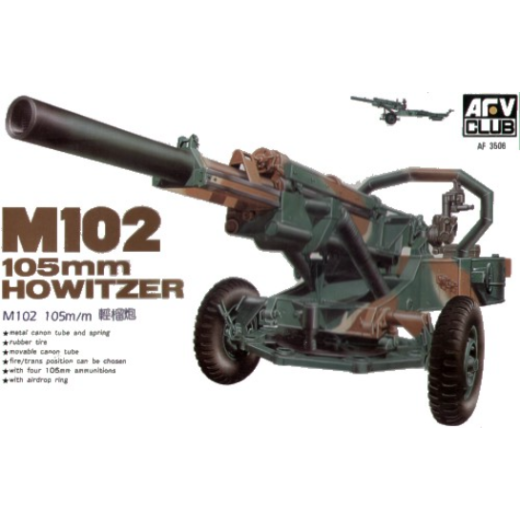 AFV CLUB 1/35 M102 105mm Howitzer