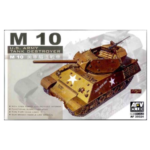 AFV CLUB 1/35 M10 Tank Destroyer