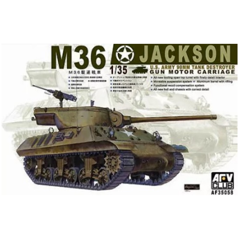 AFV CLUB AF35058 1/35 U.S. M36 Tank Destroyer