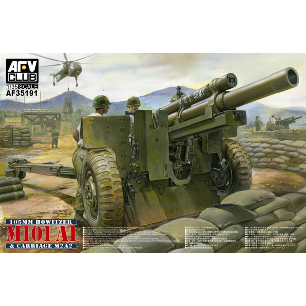 AFV CLUB 1/35 105mm Howitzer M101A1 On Carriage M2A2 *Aus D