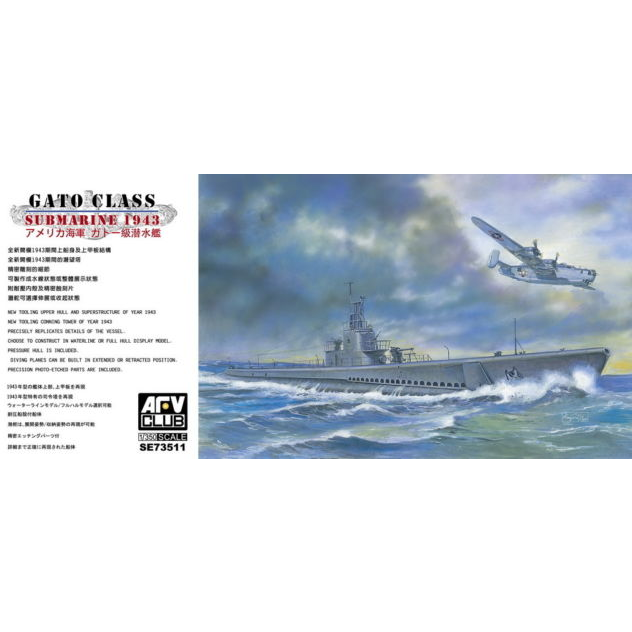 AFV CLUB SE73511 1/350 Gato Class Submarine 1943