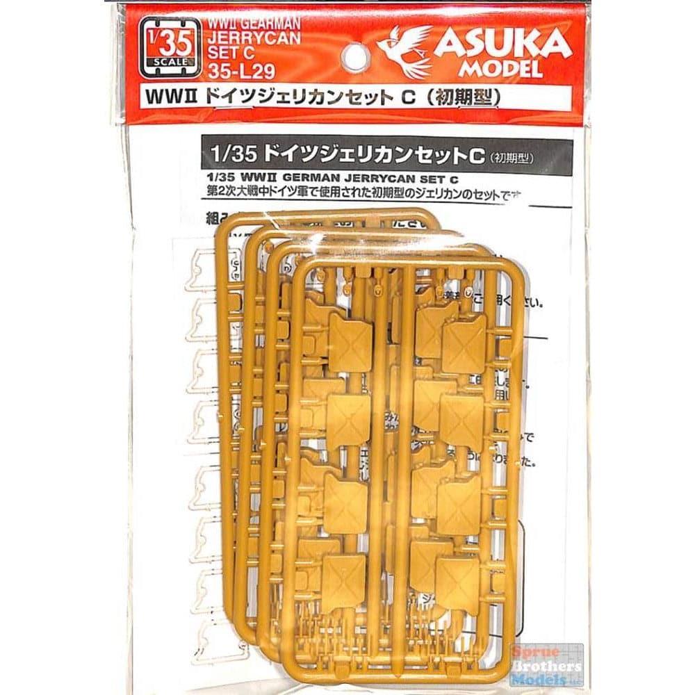 ASUKA 1/35 German Jerrycans Set C