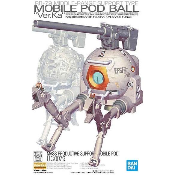 BANDAI 1/100 MG Mobile Pod Ball "Ver.Ka"