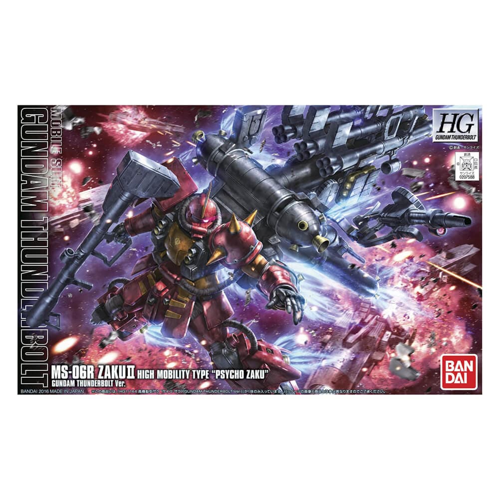 BANDAI 1/144 HG Zaku II High Mobility Type "Psycho Zaku" [Gundam Thunderbolt Ver.]