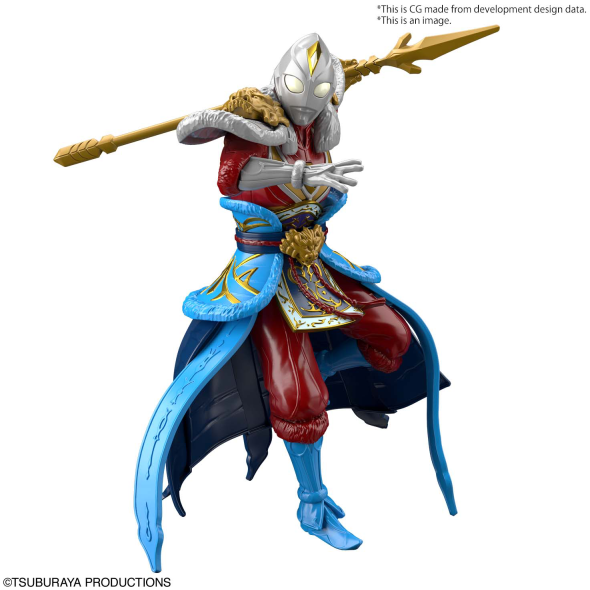 BANDAI Ultraman the Armour of Legends Ultraman Dyna Ma Chao Armour