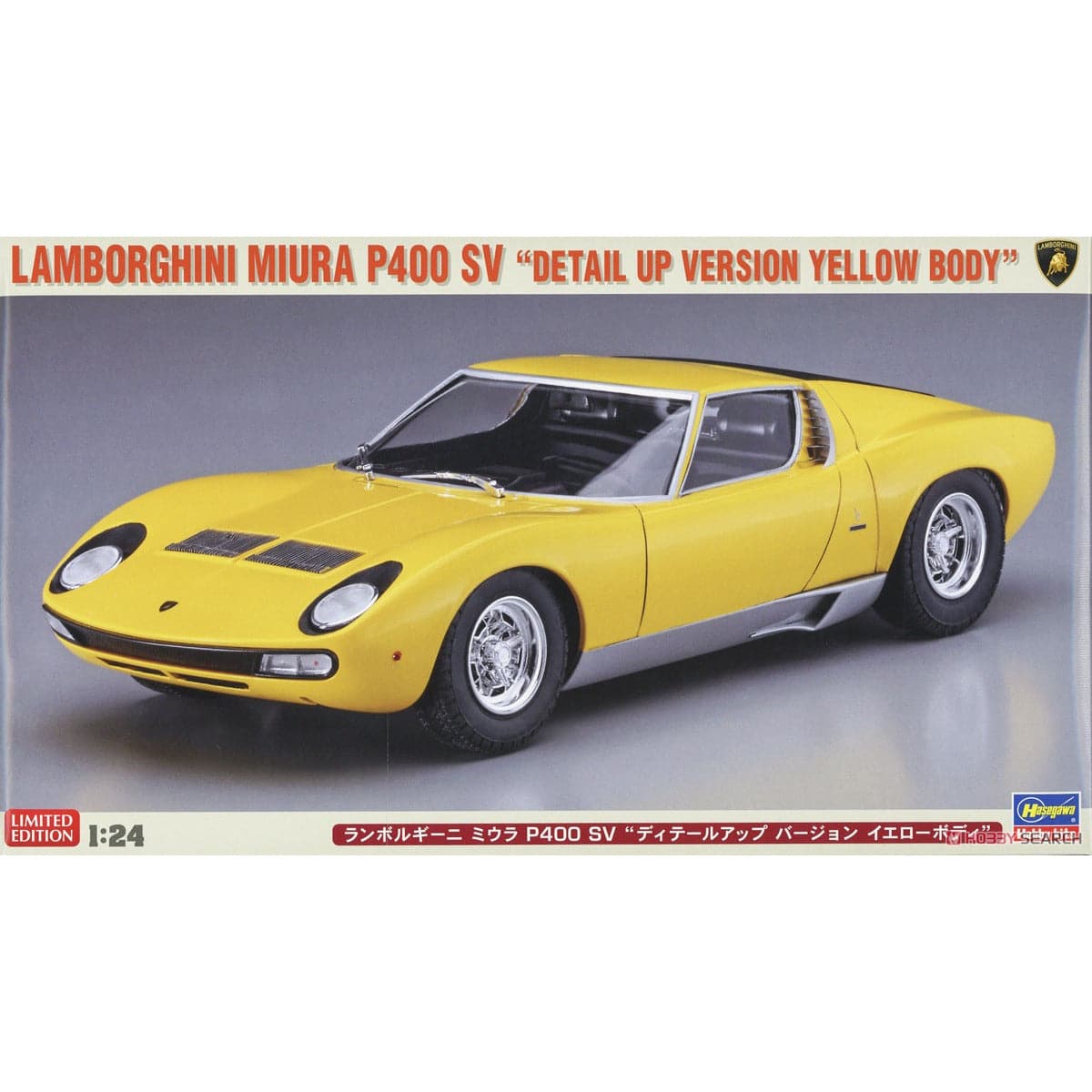 HASEGAWA 1/24 Lamborghini Miura P400 SV "Detail Up Version Yellow Body"