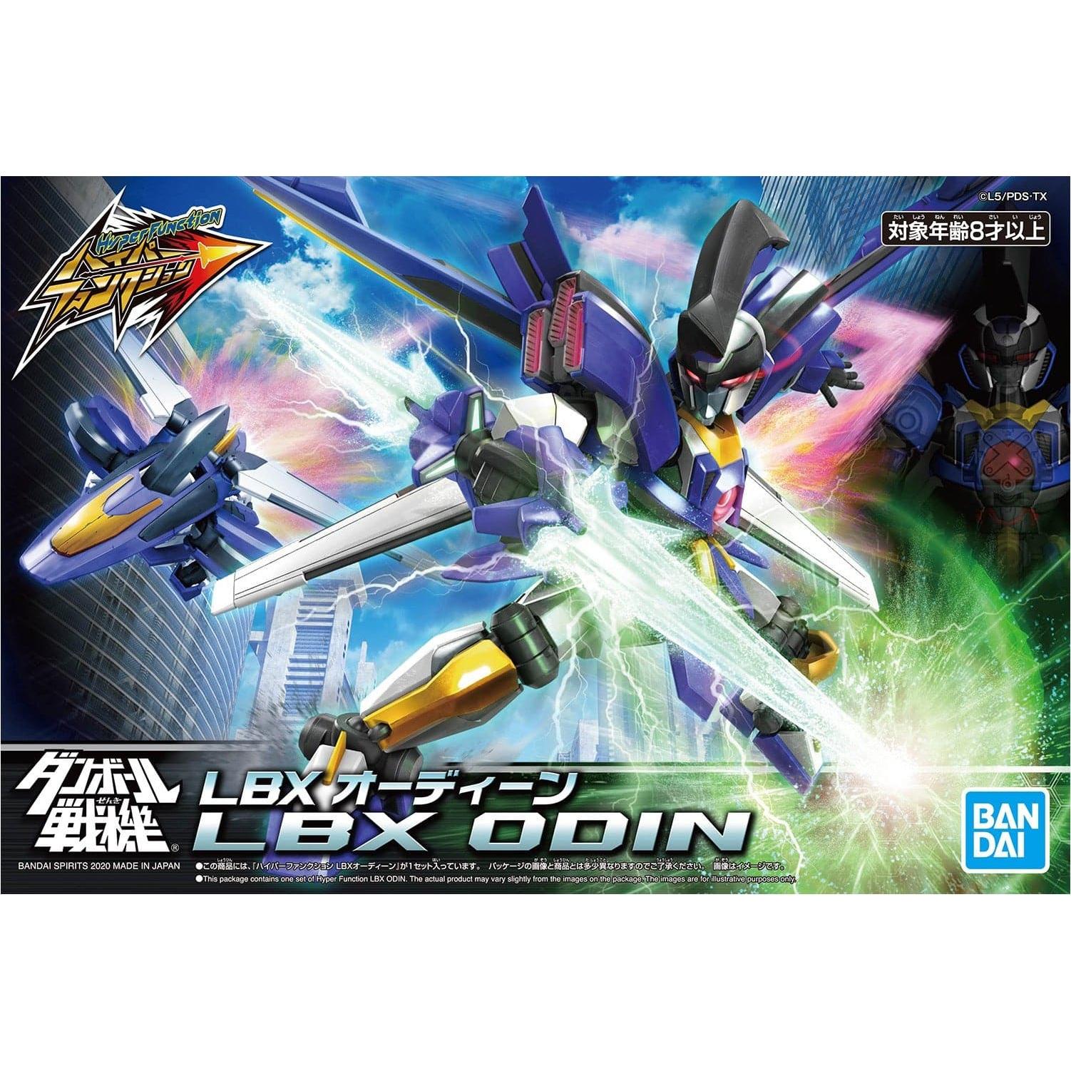 BANDAI Hyper Function LBX Odin