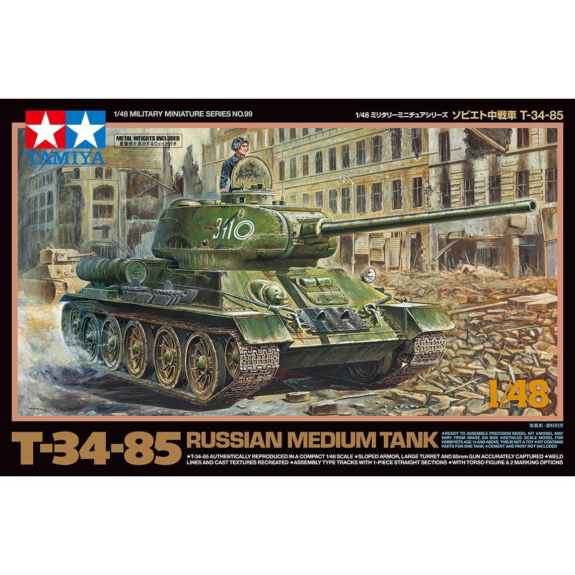 TAMIYA 1/48 Russian Medium Tank T-34-85