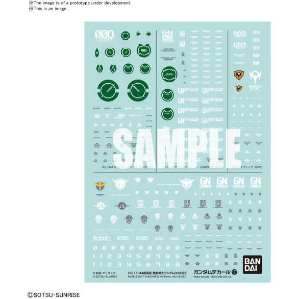 BANDAI Gundam Decal 127 Mobile Suit Gundam OO the Movie Multiuse (1)