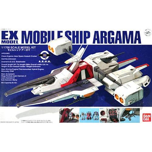 BANDAI 1/700 EX-18 Mobile Ship Argama