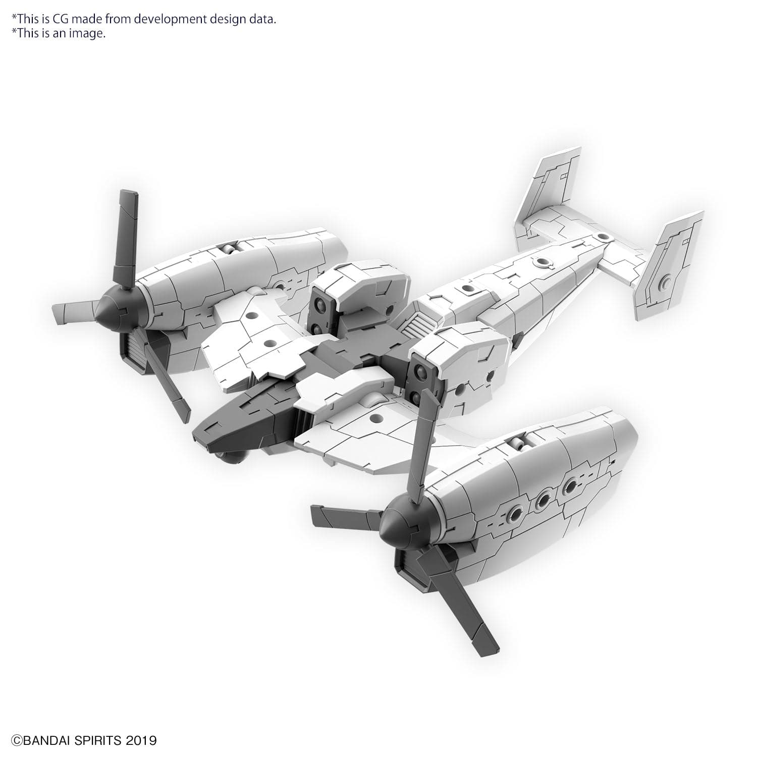 BANDAI 30MM 1/144 Extended Armament Vehicle (Tilt Rotor Ver.)