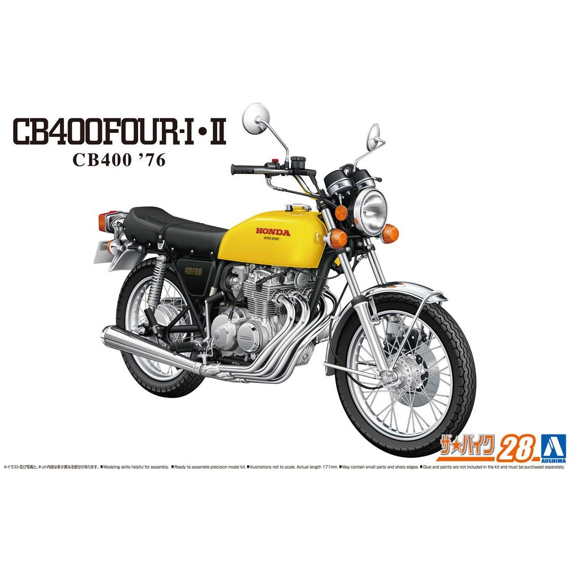 AOSHIMA 1/12 Honda CB400 Four-I - II '76