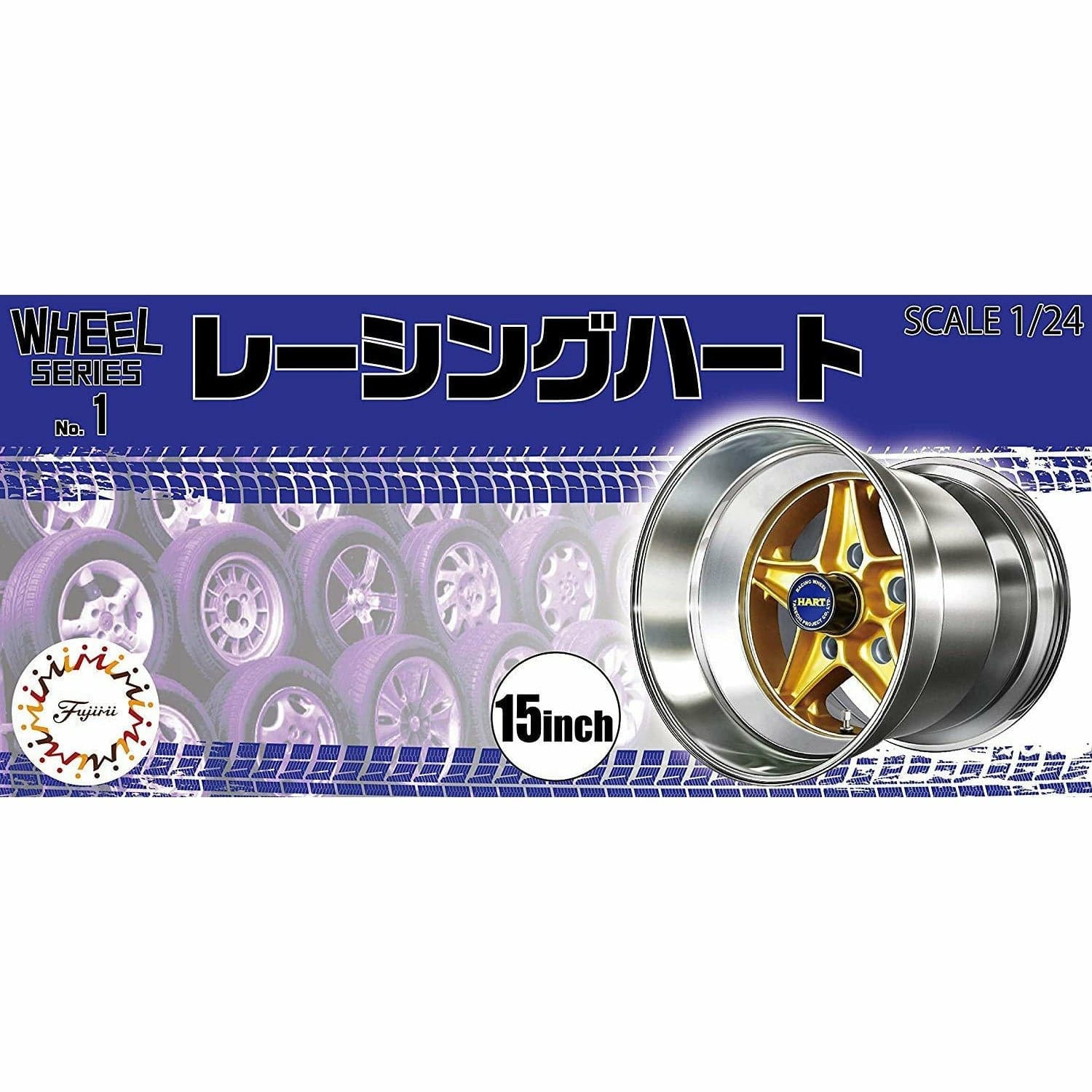 FUJIMI 1/24 15 inch Racing Hart Wheels