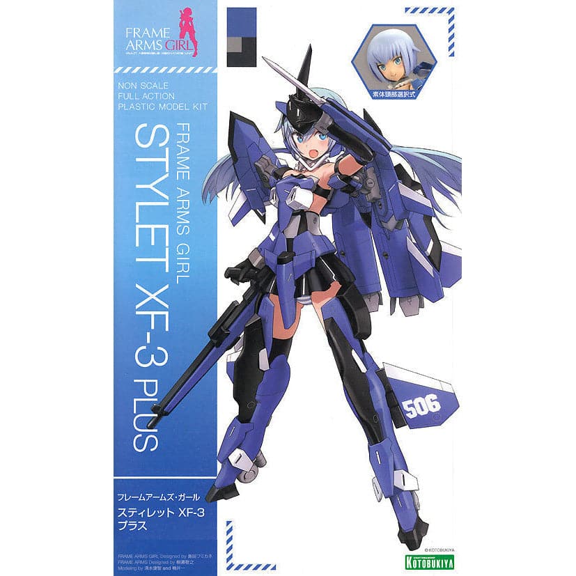 KOTOBUKIYA Frame Arms Girl Stylet XF-3 Plus