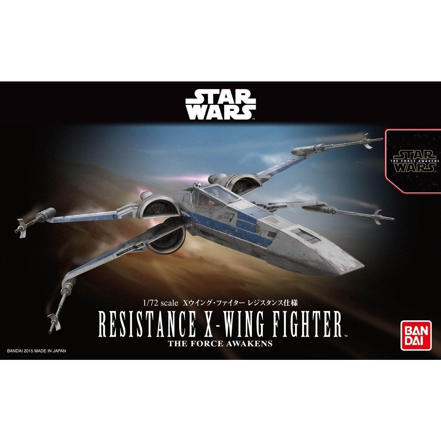 BANDAI 1/72 Resistance X-Wing Fighter