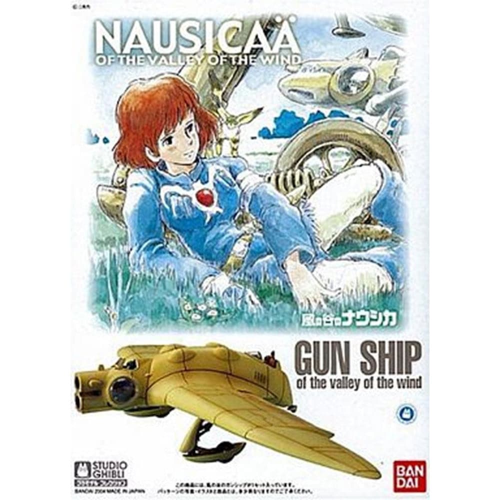 BANDAI Nausicaa Gunship