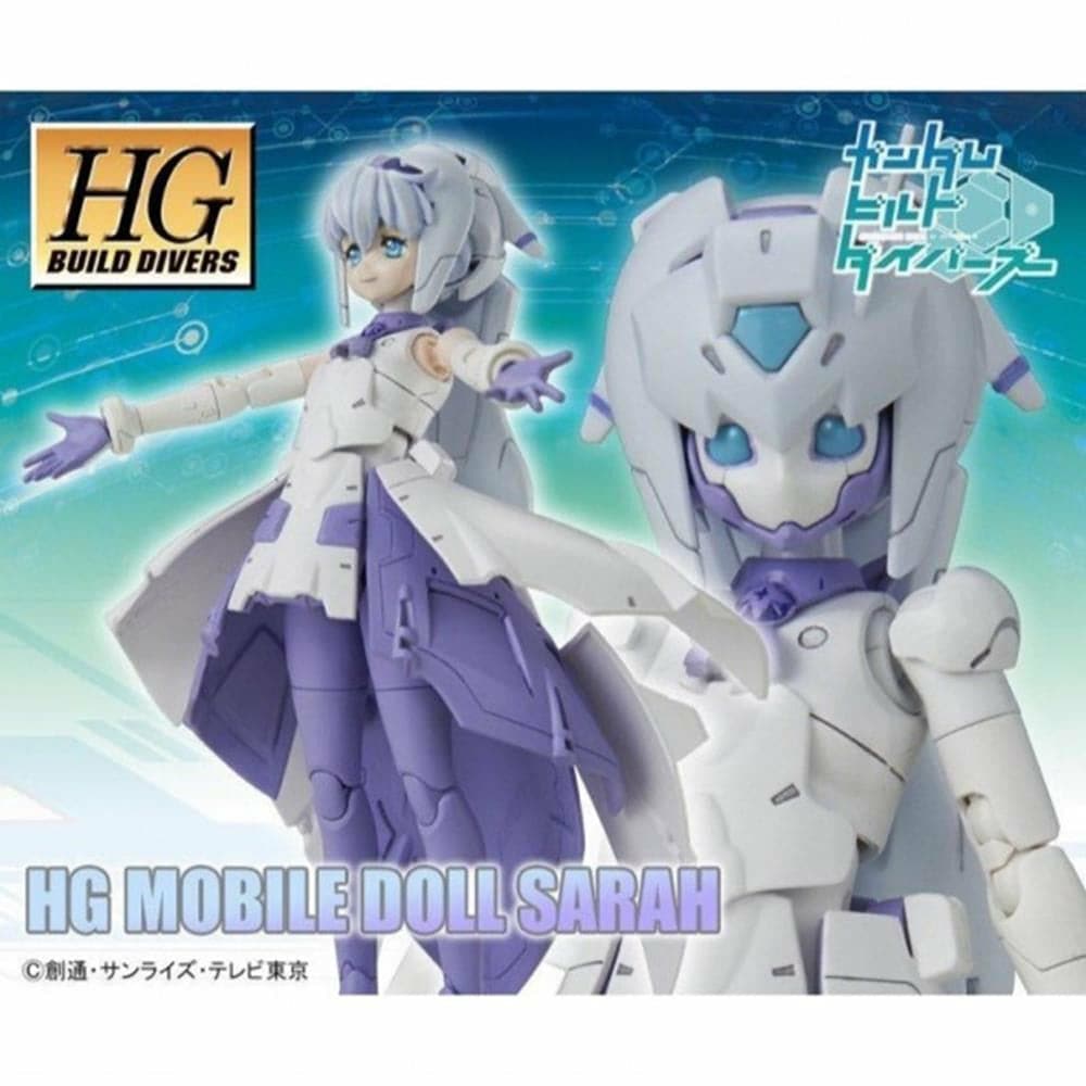 BANDAI HGBD Mobile Doll Sarah