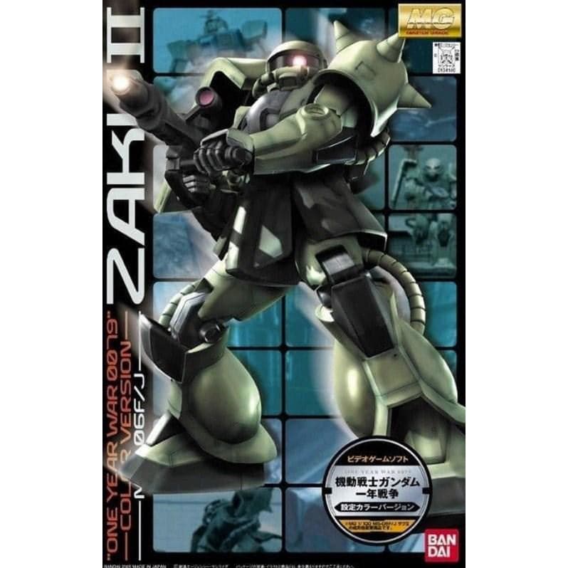 BANDAI 1/100 MG ZAKU II Ver. One Year War 0079