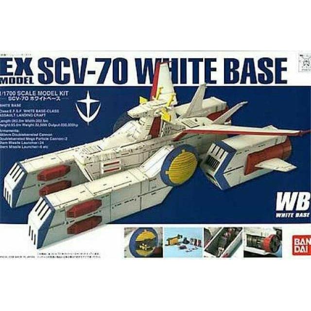 BANDAI 1/1700 EX-31 SCV-70 White Base