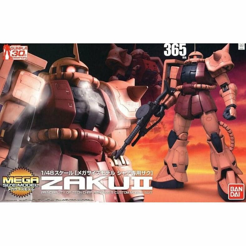 BANDAI 1/48 MS-06S Zaku II Char Aznable's Custom Mega Size