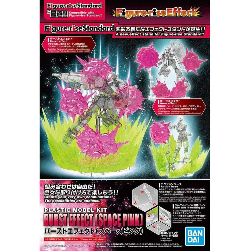 BANDAI Figure-rise Burst Effect (Space Pink)