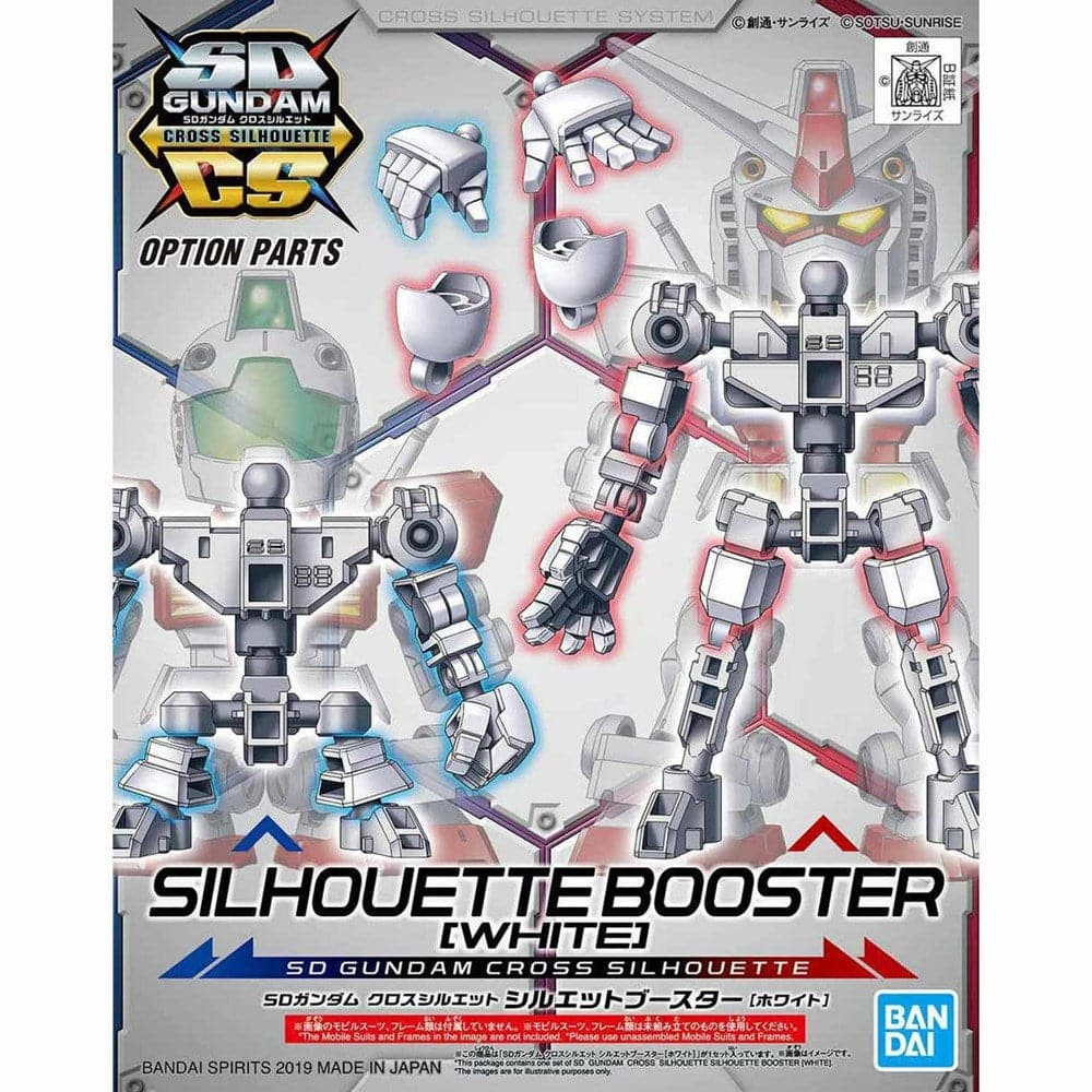 BANDAI SDCS Silhouette Booster [White]