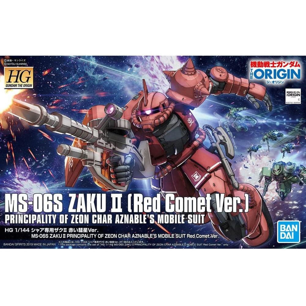 BANDAI 1/144 HG MS-06S Zaku II (Red Comet Ver.)