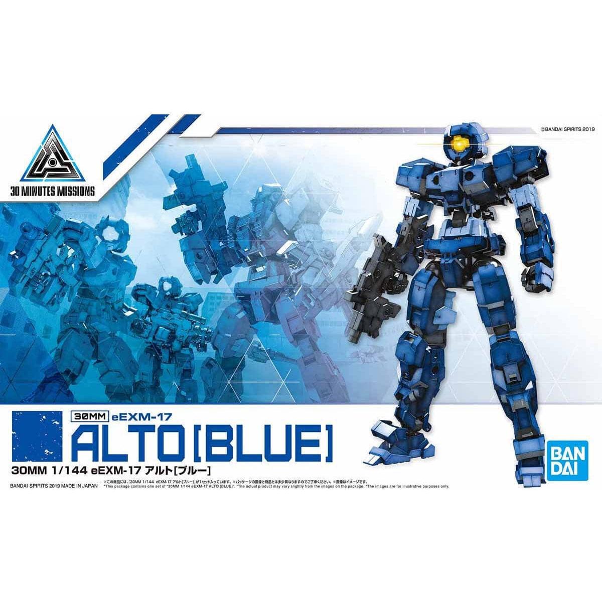 BANDAI 30MM 1/144 eEMX-17 Alto [Blue]