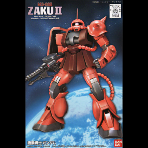 BANDAI 1/144 FG Char's Zaku