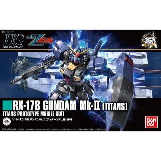 BANDAI 1/144 HGUC RX-178 Gundam Mk-II (Titans)