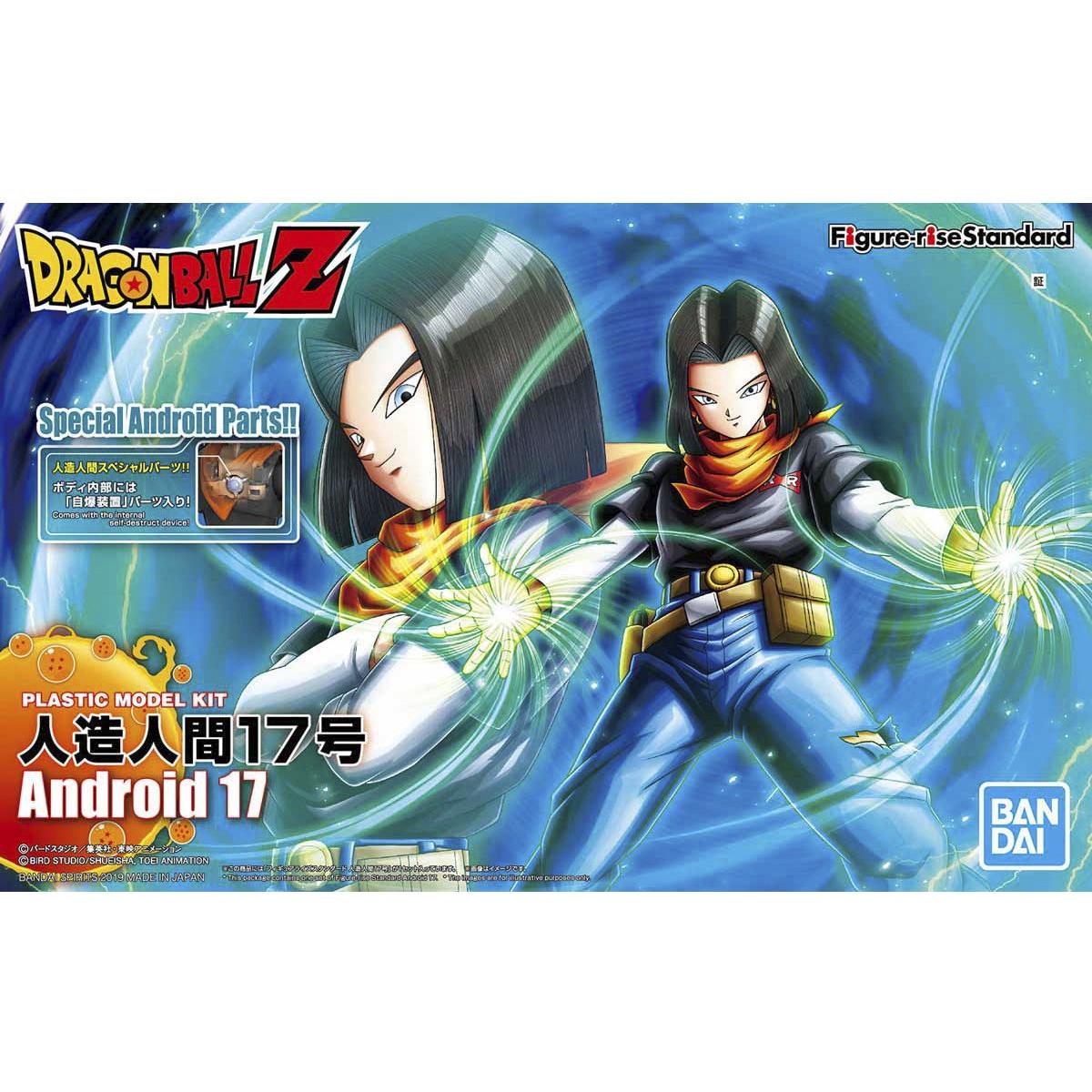 BANDAI Figure-rise Standard Android No. 17