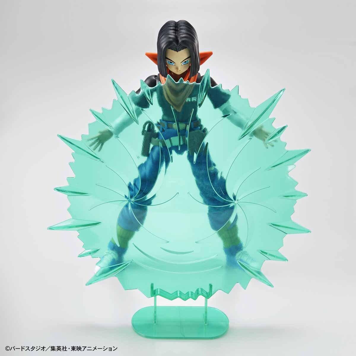 BANDAI Figure-rise Standard Android No. 17