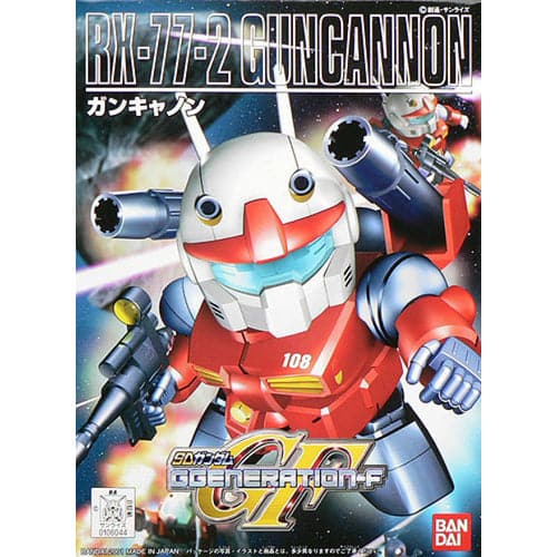 BANDAI BB225 RX-77-2 Guncannon