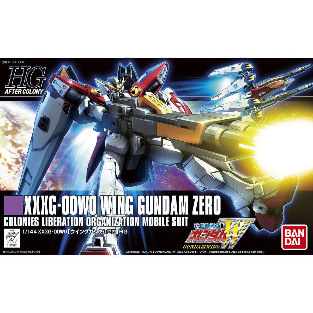 BANDAI 1/144 HGAC Wing Gundam Zero