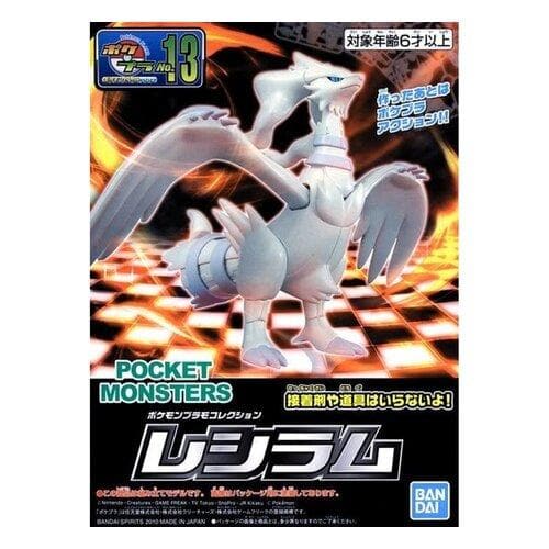 BANDAI Pokemon Model Kit Reshiram