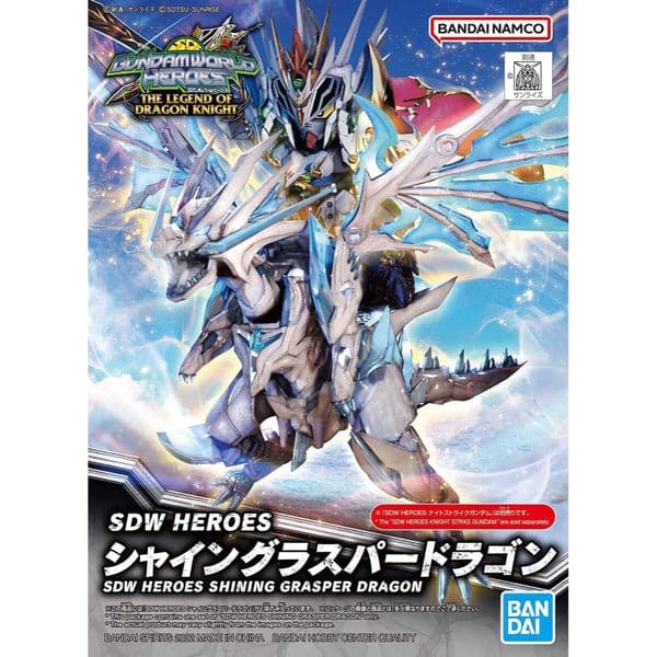 BANDAI SDW Heroes Shining Grasper Dragon