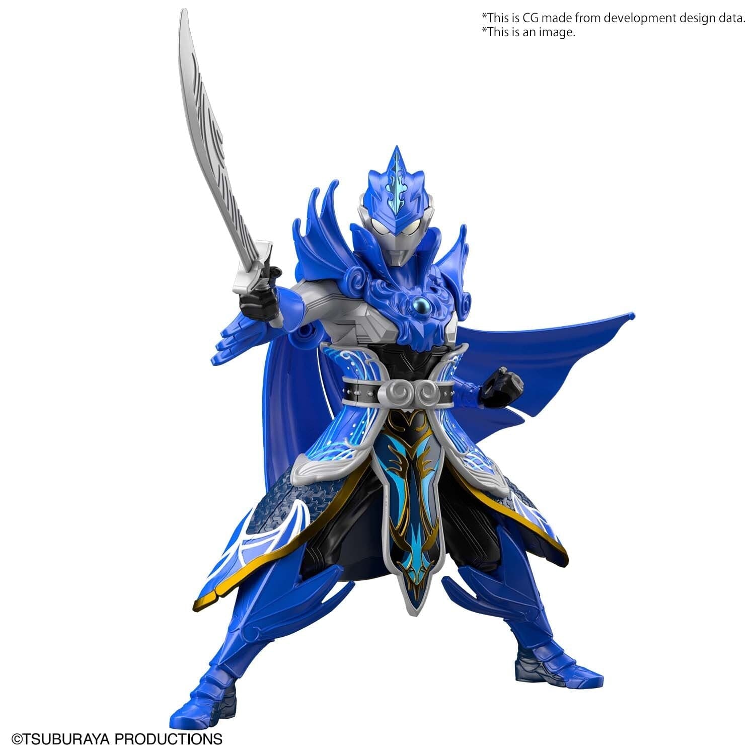 BANDAI Ultraman the Armour of Legends Ultraman Blu Xiahou Dun Armour