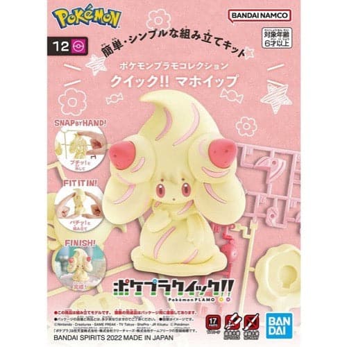 BANDAI Pokmon Model Kit Quick!! 12 Alcremie