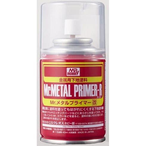 Mr Metal Primer Spray