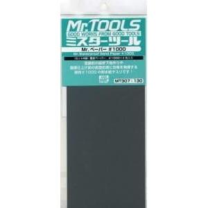 Mr Waterproof Sandpaper #1000 Grit - MT307