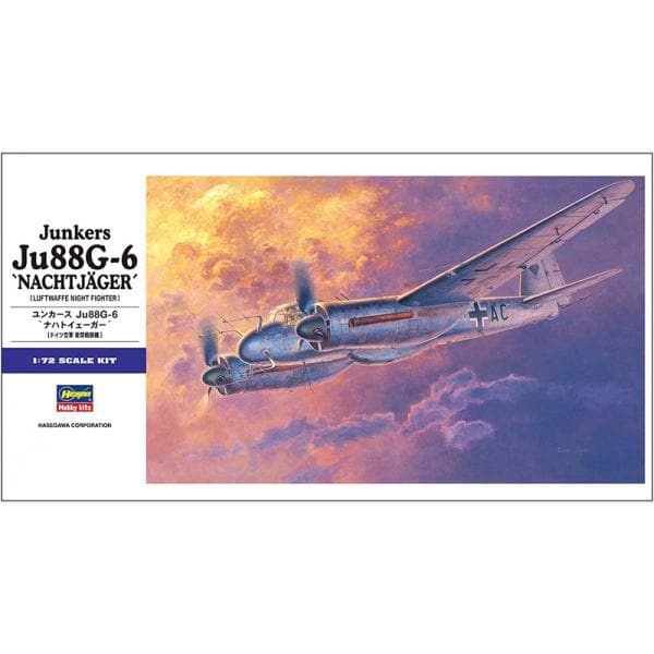 HASEGAWA 1/72 Junkers Ju88G-6 'Nachtjager'