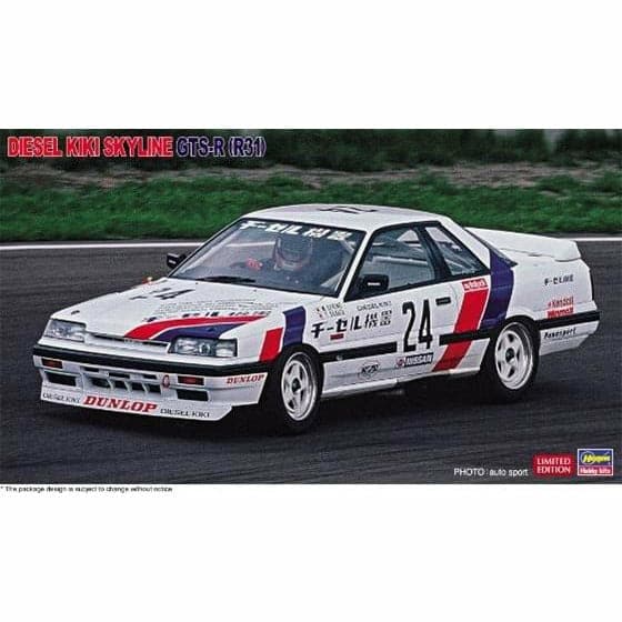 HASEGAWA 1/24 DIESEL KIKI SKYLINE GTS-R (R31)