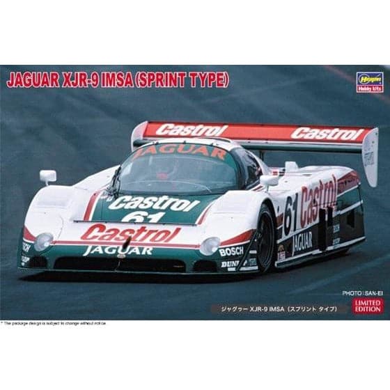 HASEGAWA 1/24 Jaguar XJR-9 IMSA (Sprint Type)