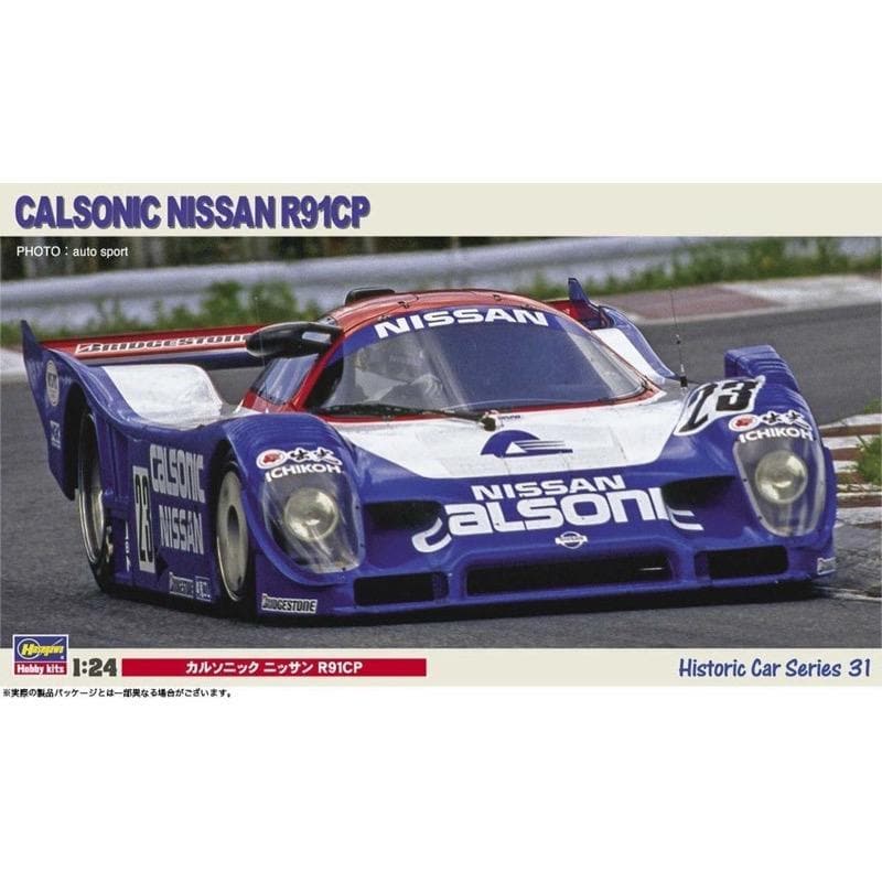 HASEGAWA 1/24 YHP Nissan R91CP "1991 JSPC"